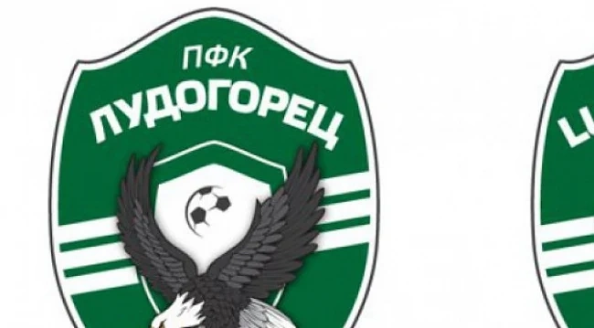 Ето каква ще е цената на билетите на \