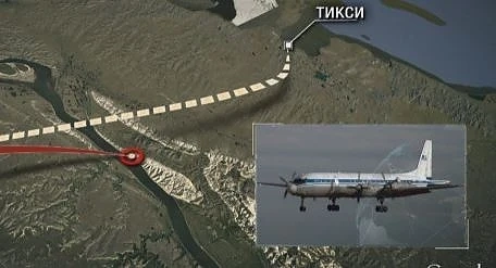 Руски военен самолет се разби в Якутия