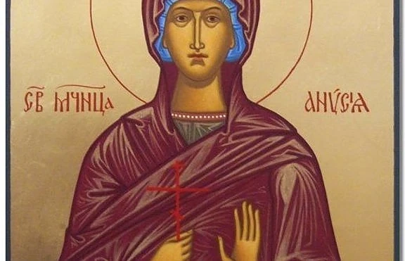 Ето кой празнува днес  