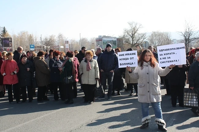 Пирдоп излиза на протест днес