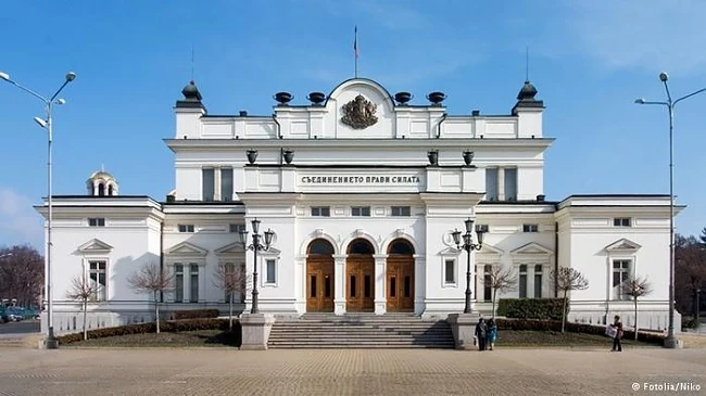„Галъп”: Ако изборите бяха днес: ГЕРБ взема 20,3%, БСП – 18,4% 