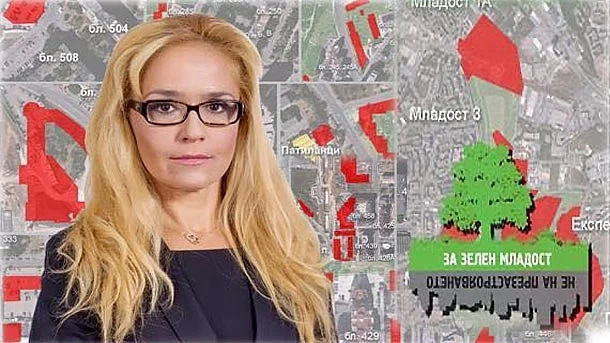 Кметицата на Кадиев и Зелените в Младост се провали