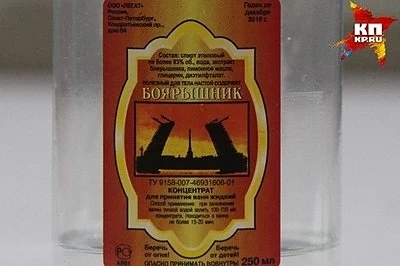 Путин: Хората мрат като мухи. Да намалим акциза на водката!