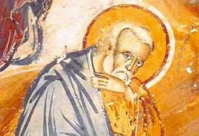 Кой черпи за имен ден днес