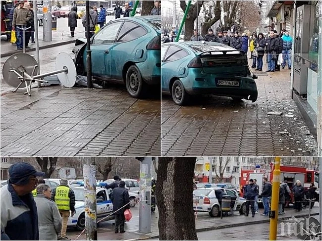 Тежка катастрофа с пиян шофьор в София