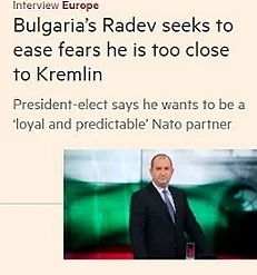 Румен Радев: Никога не съм ходил в Москва
