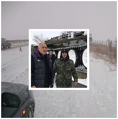 Възстановиха движението по AM \