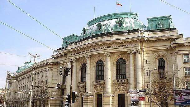 Софийският университет променя формата на кандидатстудентските изпити