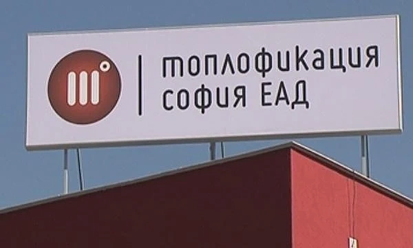 Хиляди на студено в София заради авария на топлопровод 