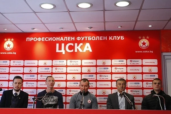 Нов треньор в ЦСКА