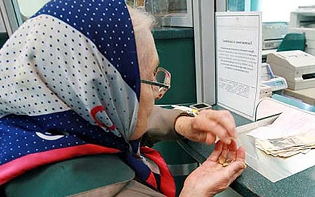 Изплащат пенсиите по график 
