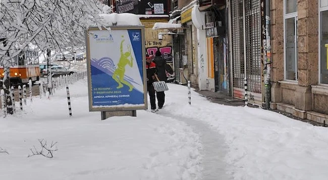 До 2 бона глоба за непочистени тротоари 