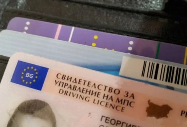 Джихадисти с български шофьорски книжки