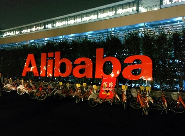 Alibaba с рекордна продажба на активи за 2,6 млрд. долара