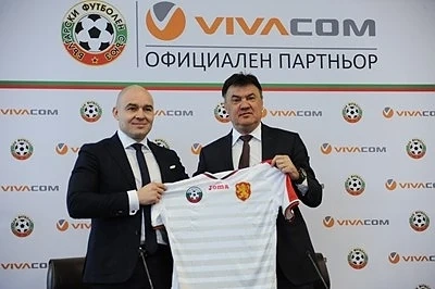 БФС представи нов спонсор