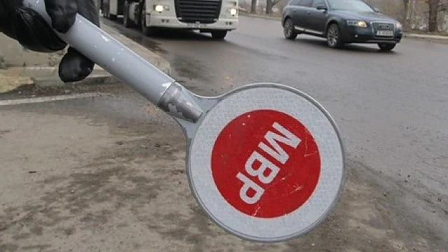 Глобяват при навлизане в затворен път  