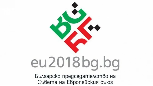 Избрано е логото на България за председателството на Съвета на ЕС
