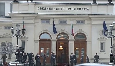 Радев влезе в НС с Десислава