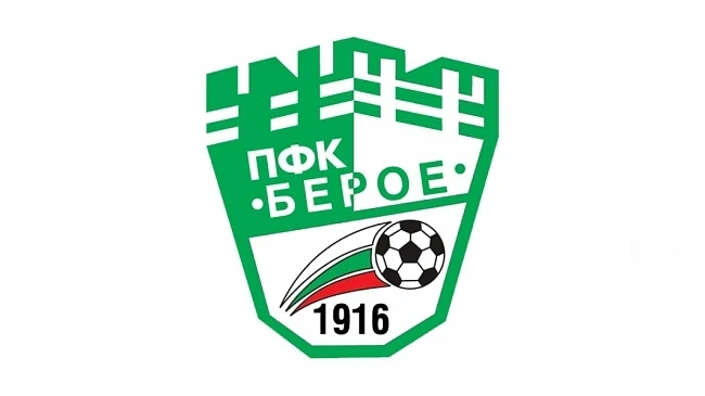 Берое с втори трансфер за деня, взе национал