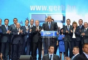 Днес ПП ГЕРБ ще проведе Национална среща в град София.