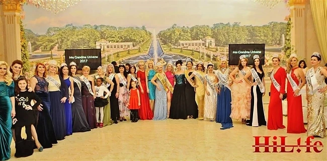 Мисис Баба 2017