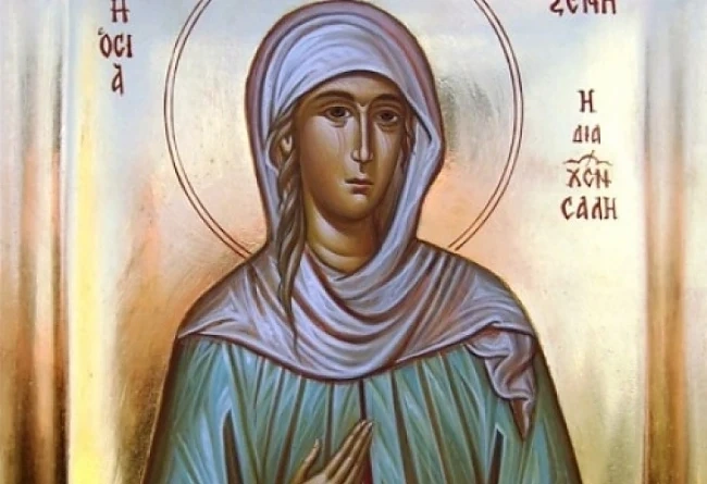 Кои имена черпят днес