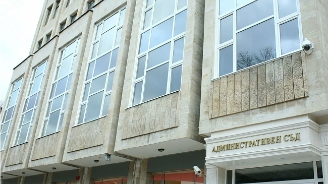 Осъдиха шуменка подправила лотариен билет 