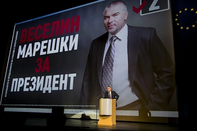 Марешки е новият Сидеров! От къде идват парите му? 