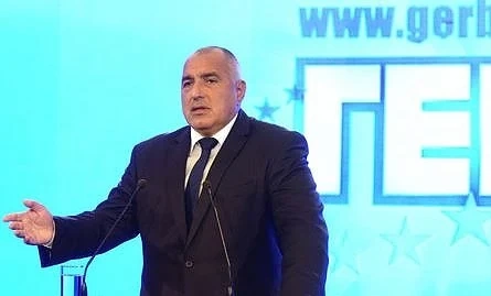 1500 лв. заплата и 300 лв. минимална пенсия обещават от ГЕРБ