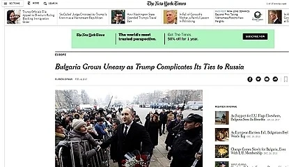 „Ню Йорк таймс“: България трябва да се научи как да балансира между Тръмп и Путин
