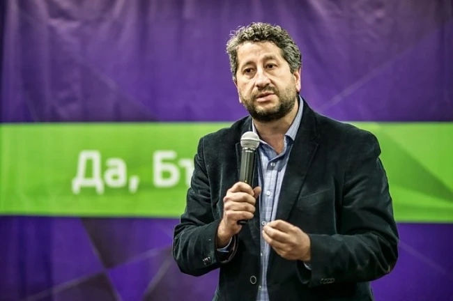 Учредители на \