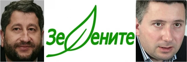 Зелените на Прокопиев се коалират с \