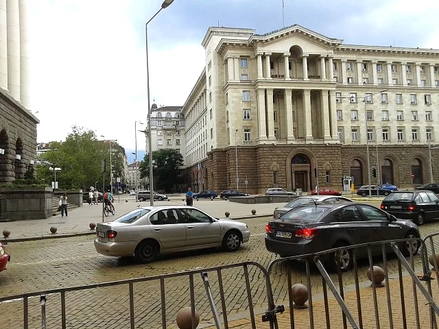 Бул. \
