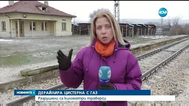 Цистерна с пропан-бутан дерайлира край Варна
