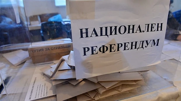 ВАС: Има грешка при броенето на референдума, но гласовете пак не стигат 