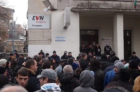 Пловдивчани недоволстват от високите сметки за ток