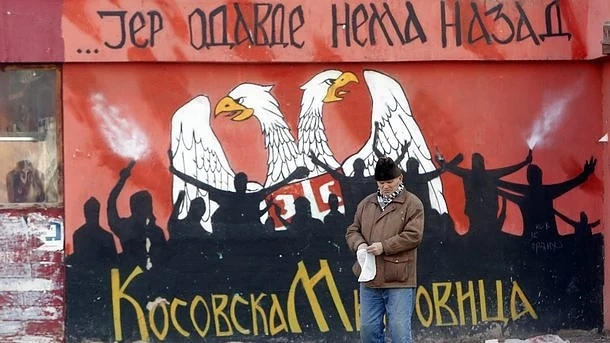 Сърбите са готови да се откажат от Косово