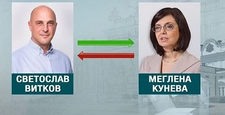 Реформаторите преговарят с партията на Светослав Витков
