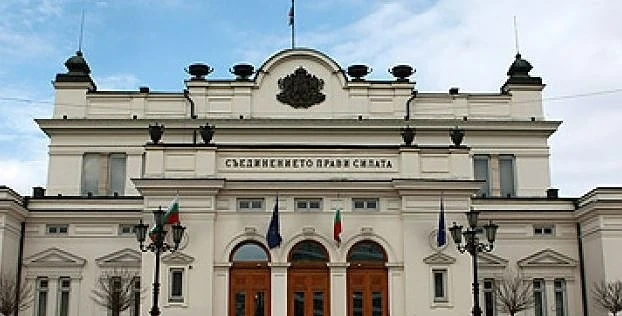 Депутатите от 43-ят парламент изхарчили над 5 млн. лв. за командировки