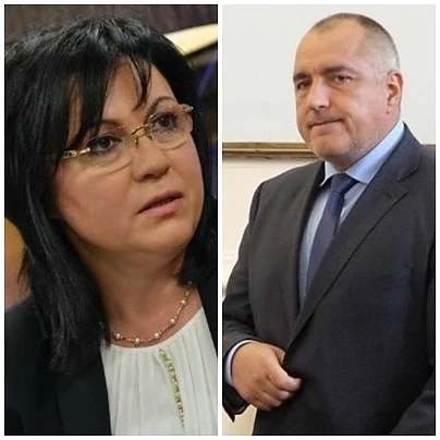 Кой ще води листите на ГЕРБ? Борисов в сблъсък с Нинова в 25-ти МИР в София