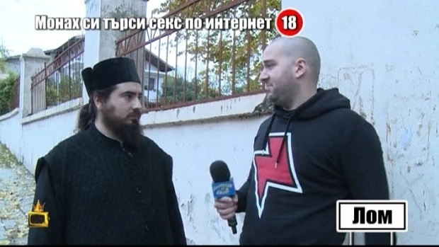 Тежко наказание за монах Филарет