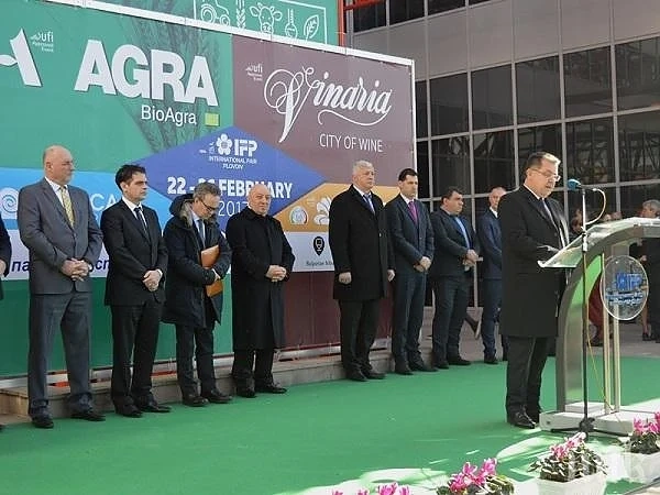 Зам.-министър откри АГРА