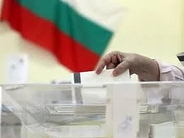 Започва предизборната кампания