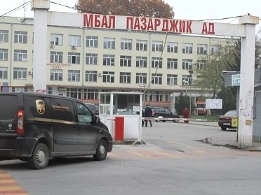 Кетърингова фирма натръшка 20 души 