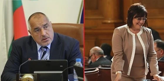 Бойко и Корнелия пак ще се разбират като мъже