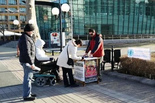 Стартира подписка против проекта „Бургас – Александруполис“