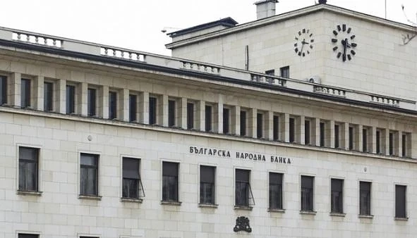 БНБ проверява дали банките намалиха таксите