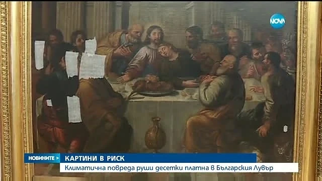 Вековни картини в Квадрат 500 се рушат