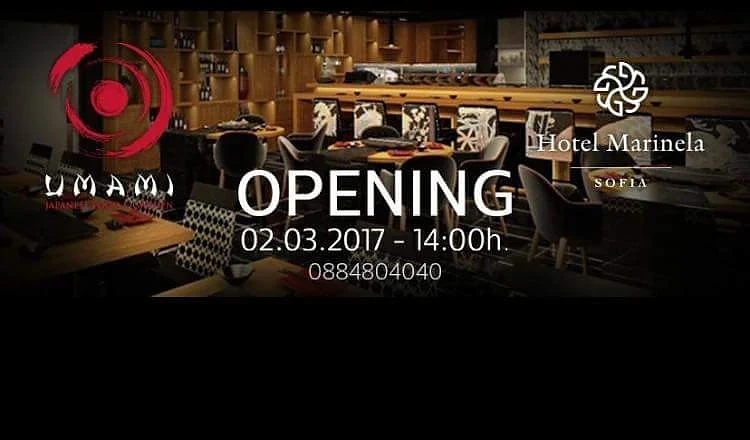 Отваря нов ресторант в хотел \