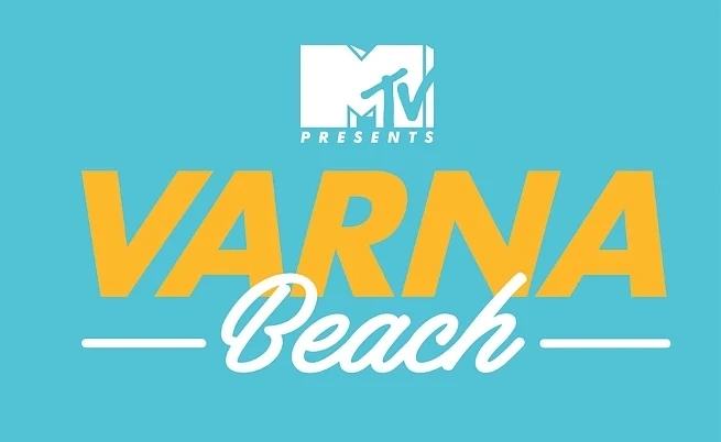 MTV ще прави парти във Варна